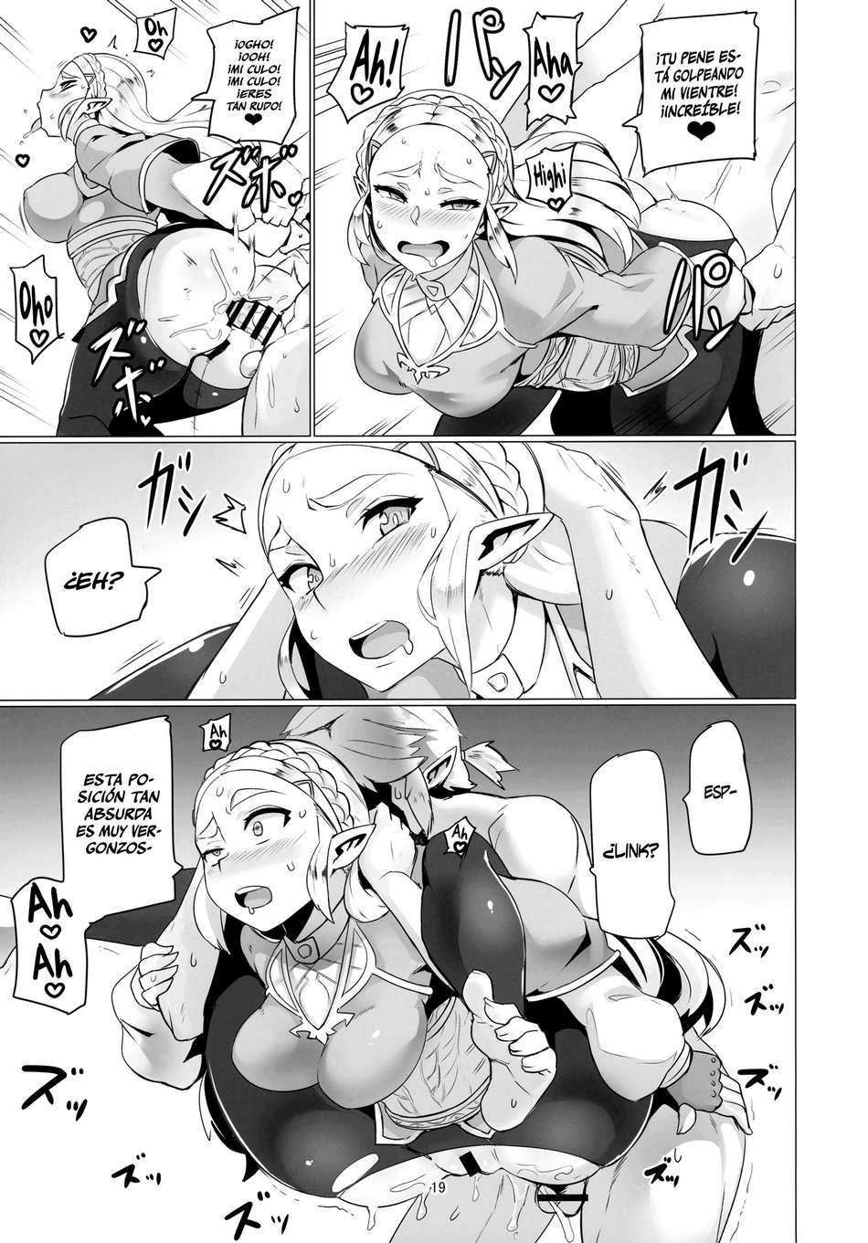 Breath Of The Wild Hentai Comic