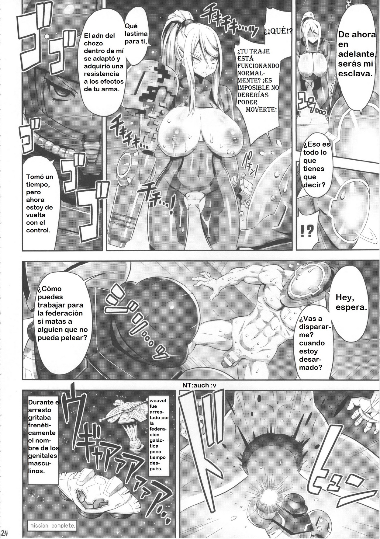 Manga hentay porno Metroid Xxx Manga Hentai Espacil Supermilftoon