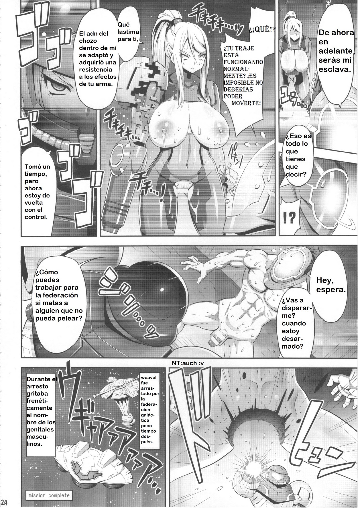 1250px x 1772px - Metroid xxx Manga Hentai Espacil SuperMilftoon