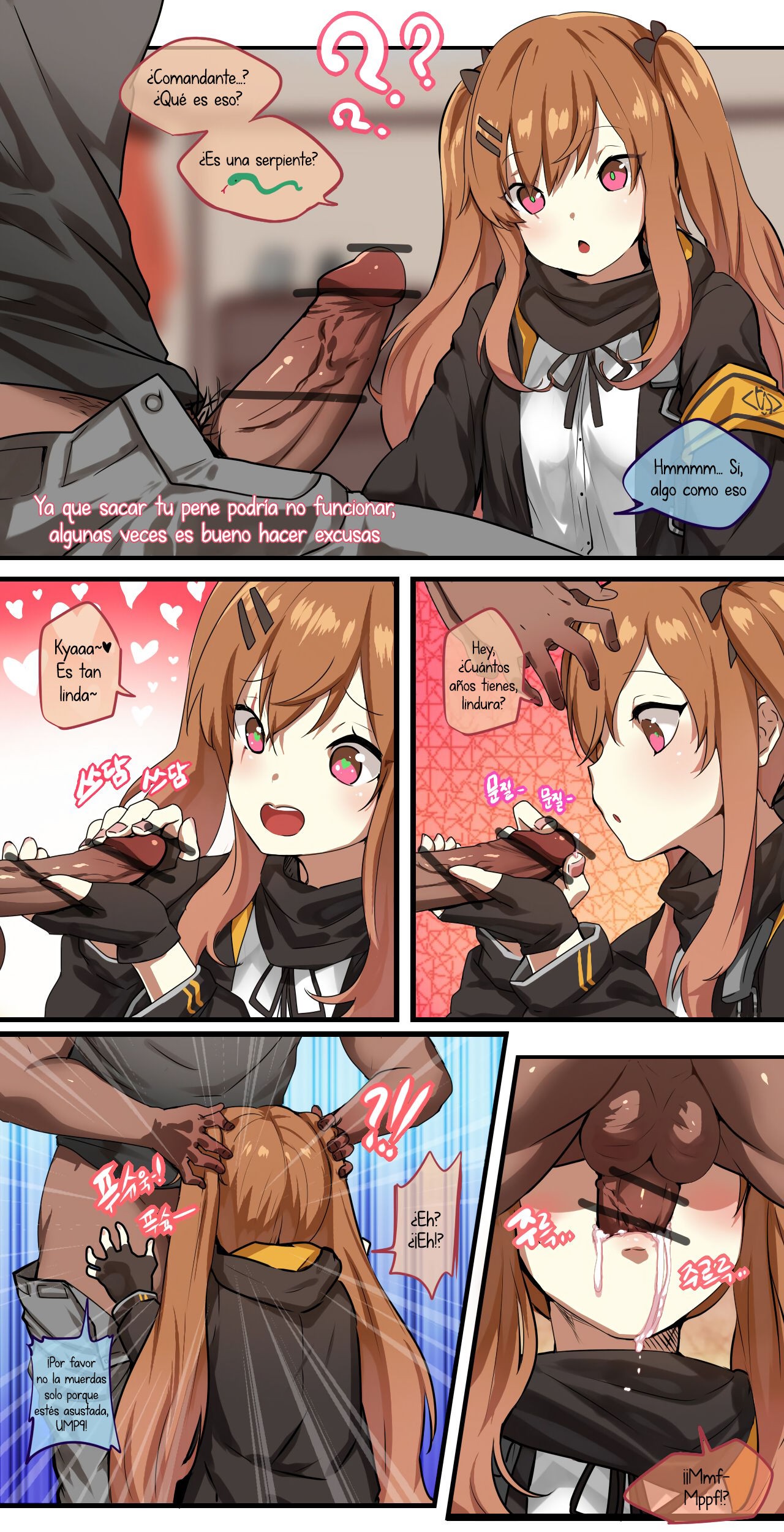 xxx Girls Frontline Sexy Anime Comics - Comics Porno Gratis ...