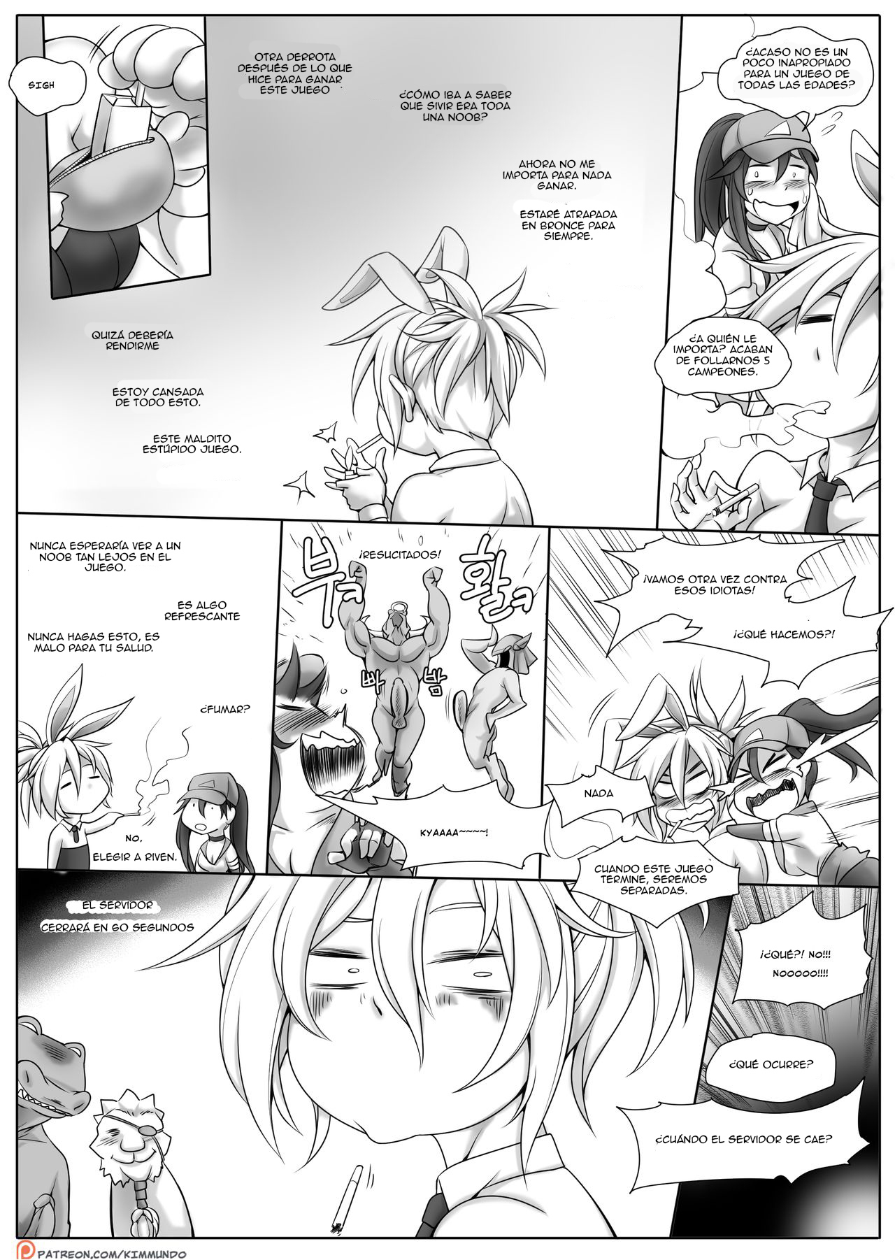 ver comics porno online