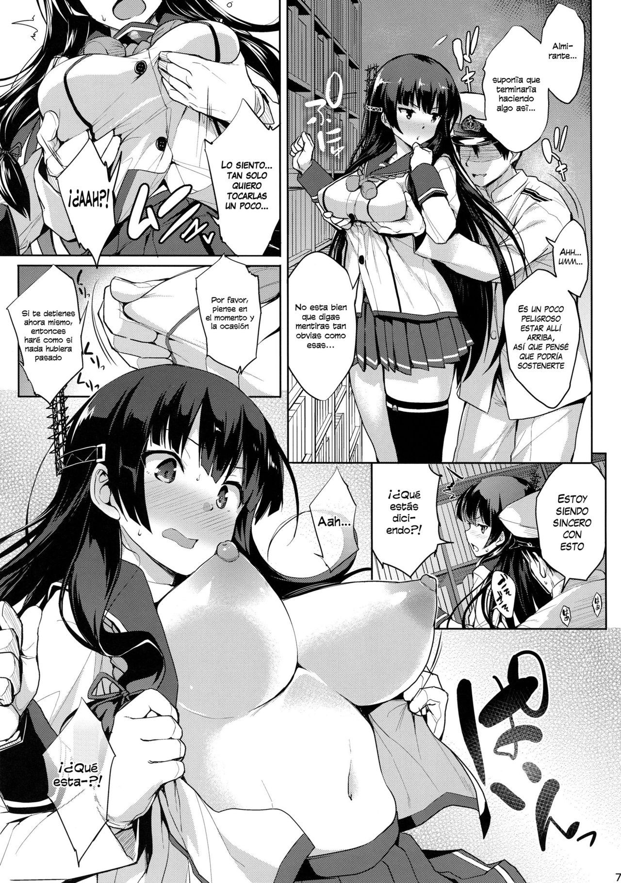 ver comics porno online