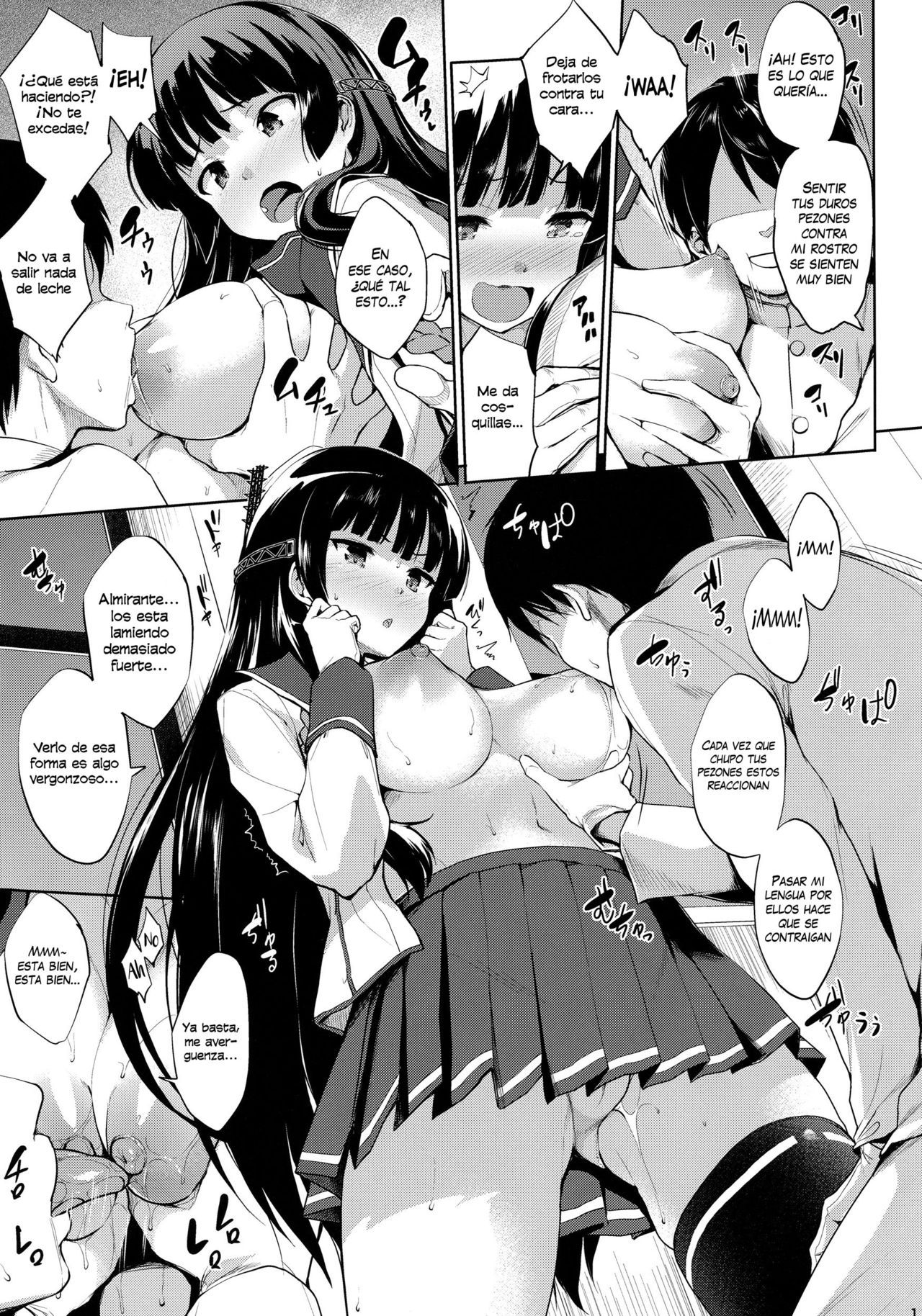 ver comics porno online