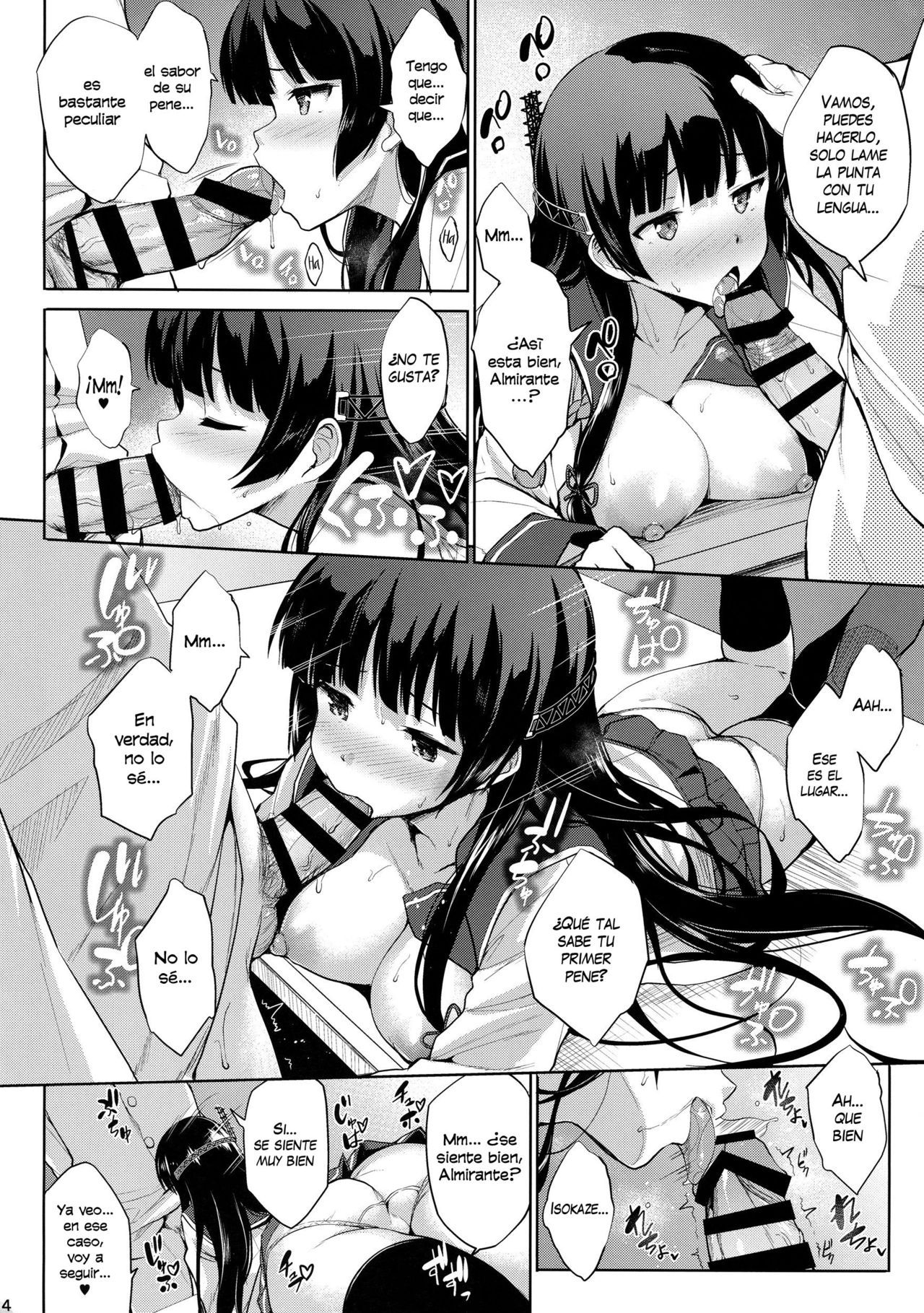 ver comics porno online