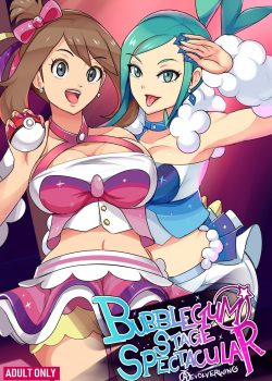 Final, interracial anal anime Apologise, but, interracial anal anime