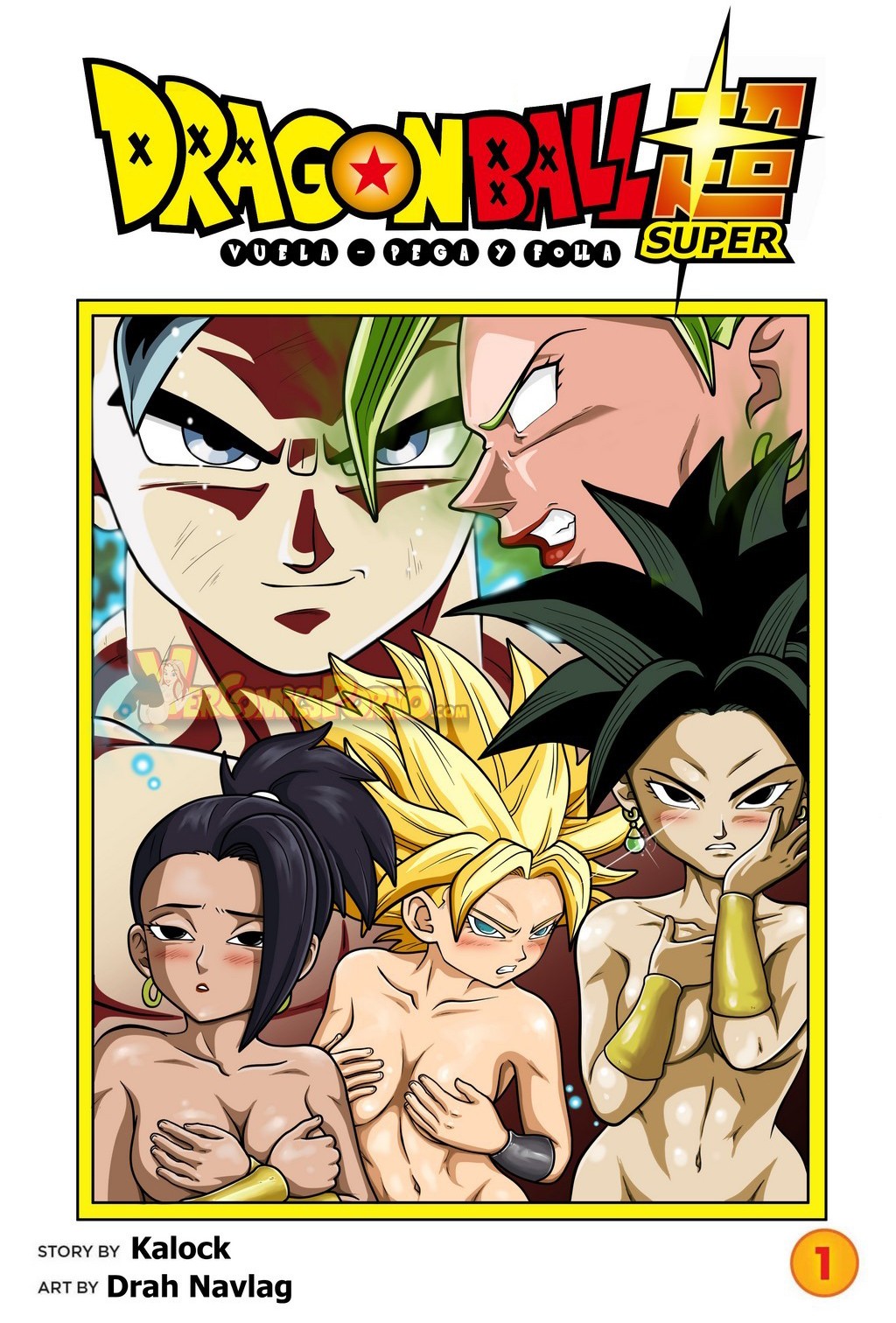 Pornolesbico De Dragon Ball - SuperHeroes archivos - Comics Porno Gratis en EspaÃ±ol - Hentai ...