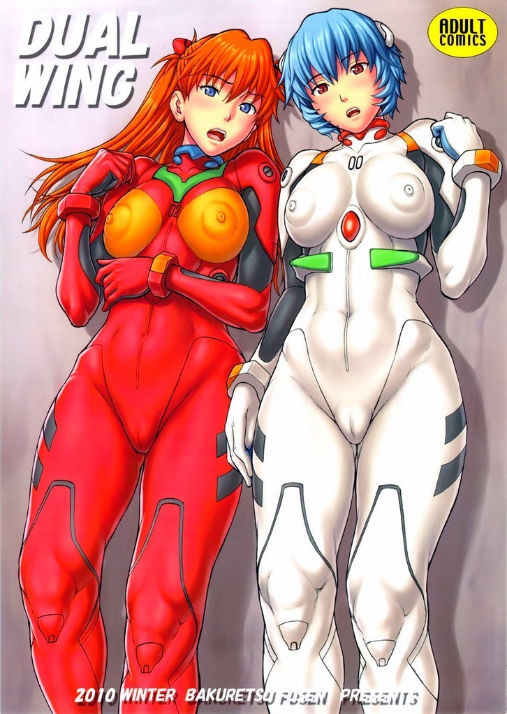 Eva Comic Porn - Evangelion Hentai Comic Porno Dwal Wing