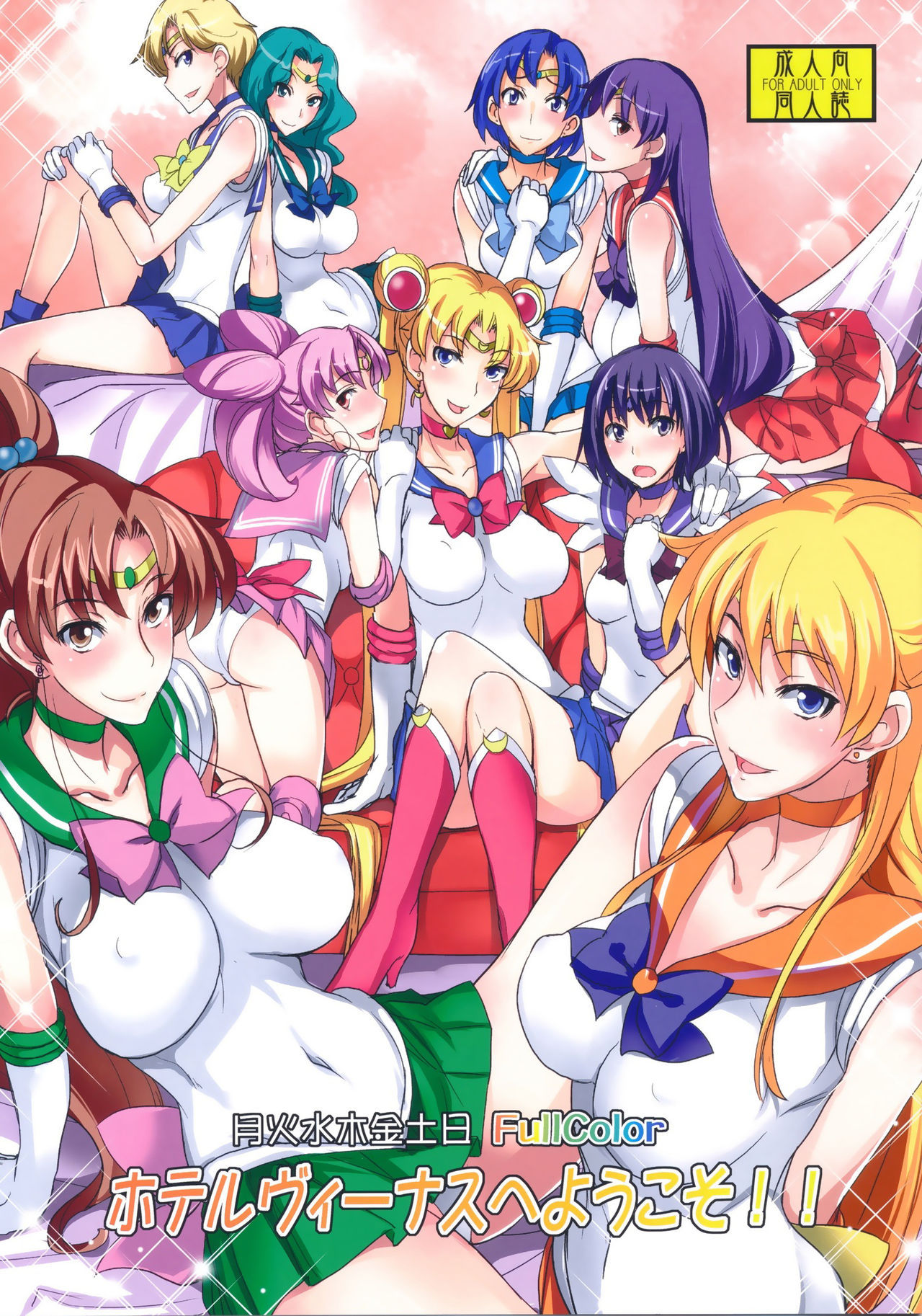 1280px x 1826px - Sailor Moon hentai archivos - Comics Porno Gratis en EspaÃ±ol ...