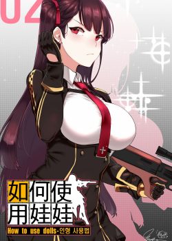 Mujeres Anime Follando Sexy Anime xxx